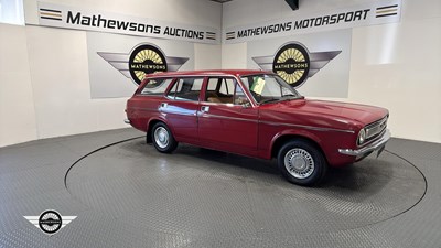 Lot 692 - 1977 MORRIS MARINA 1.8 SDL
