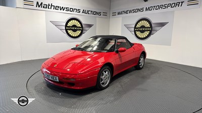Lot 776 - 1989 LOTUS ELAN SE TURBO
