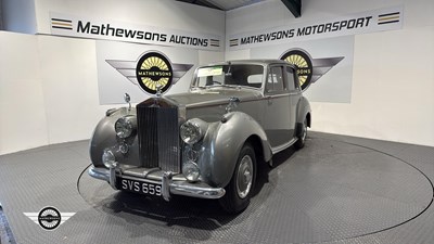 Lot 468 - 1954 ROLLS ROYCE
