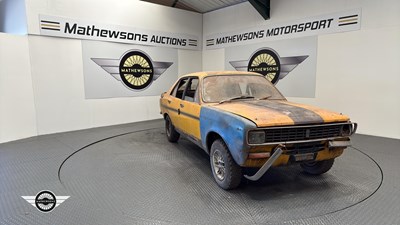 Lot 364 - 1973 HILLMAN AVENGER