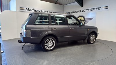 Lot 243 - 2005 LAND ROVER RANGE ROVER VOGUE
