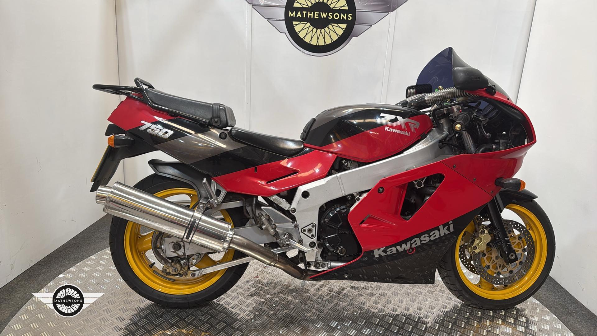 Lot 286 - 1989 KAWASAKI ZXR 750