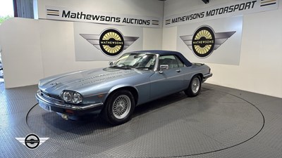 Lot 608 - 1989 JAGUAR XJ-S CONVERTIBLE AUTO