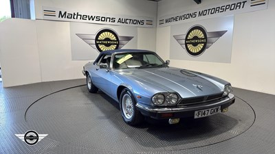 Lot 608 - 1989 JAGUAR XJ-S CONVERTIBLE AUTO