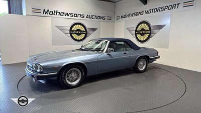 Lot 608 - 1989 JAGUAR XJ-S CONVERTIBLE AUTO