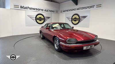 Lot 456 - 1993 JAGUAR XJ-S 4.0 AUTO