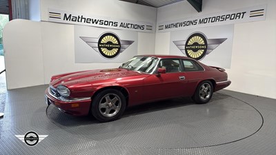 Lot 456 - 1993 JAGUAR XJ-S 4.0 AUTO