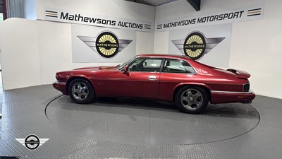 Lot 456 - 1993 JAGUAR XJ-S 4.0 AUTO