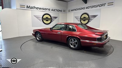 Lot 456 - 1993 JAGUAR XJ-S 4.0 AUTO