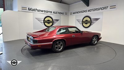 Lot 456 - 1993 JAGUAR XJ-S 4.0 AUTO