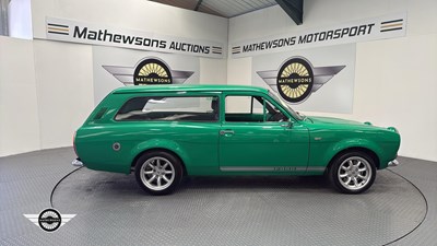 Lot 520 - 1973 FORD ESCORT 1300 L