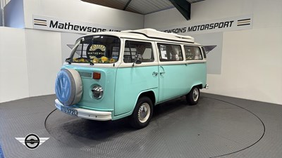 Lot 768 - 1973 VOLKSWAGEN MOTOR CARAVAN