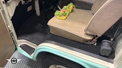Lot 768 - 1973 VOLKSWAGEN MOTOR CARAVAN