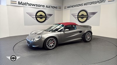 Lot 197 - 1998 LOTUS ELISE