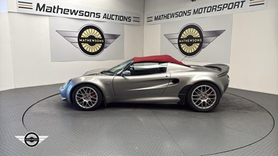 Lot 197 - 1998 LOTUS ELISE