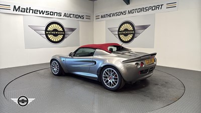 Lot 197 - 1998 LOTUS ELISE