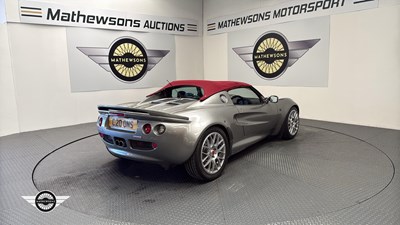 Lot 197 - 1998 LOTUS ELISE