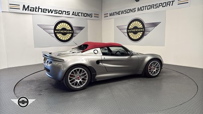 Lot 197 - 1998 LOTUS ELISE
