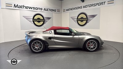 Lot 197 - 1998 LOTUS ELISE
