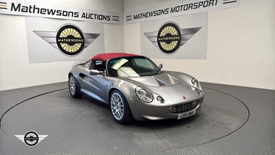 Lot 197 - 1998 LOTUS ELISE