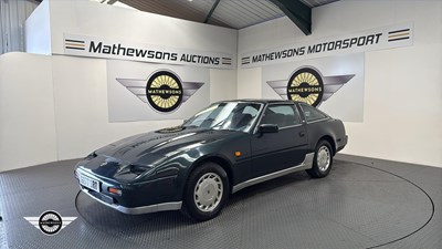 Lot 87 - 1989 NISSAN 300ZX (Z31)