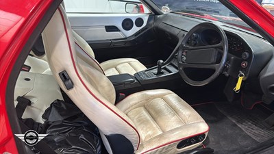 Lot 815 - 1984 PORSCHE 928 S