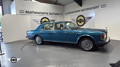 Lot 244 - 1988 ROLLS ROYCE SILVER SPIRIT