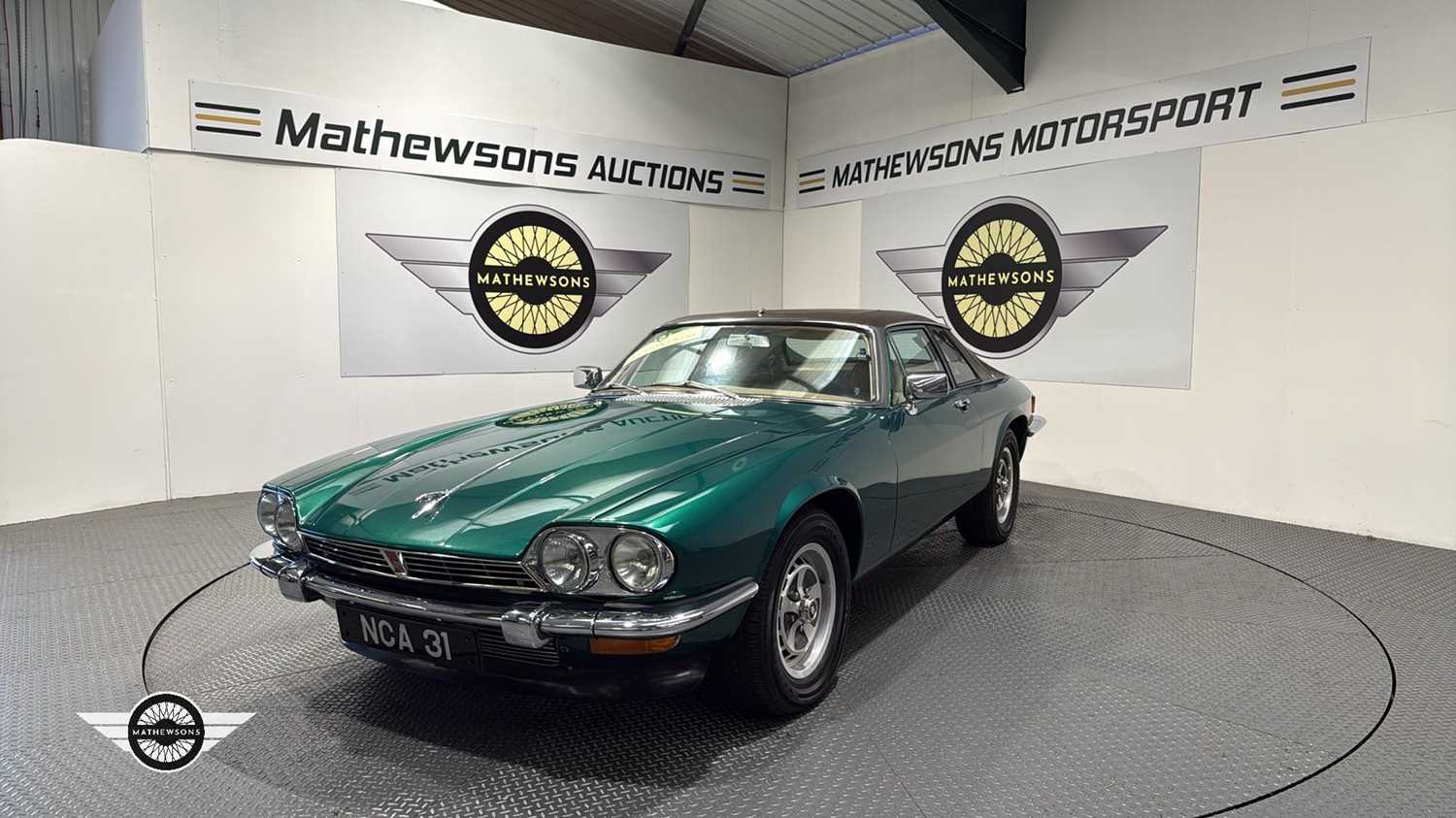 Lot 222 - 1971 JAGUAR XJS
