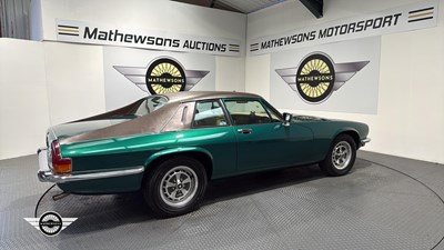 Lot 222 - 1971 JAGUAR XJS