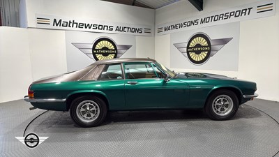 Lot 222 - 1971 JAGUAR XJS