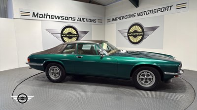 Lot 222 - 1971 JAGUAR XJS
