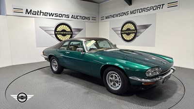 Lot 222 - 1971 JAGUAR XJS