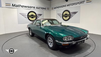 Lot 222 - 1971 JAGUAR XJS