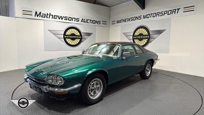 Lot 222 - 1971 JAGUAR XJS
