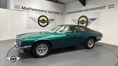 Lot 222 - 1971 JAGUAR XJS