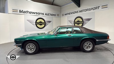 Lot 222 - 1971 JAGUAR XJS