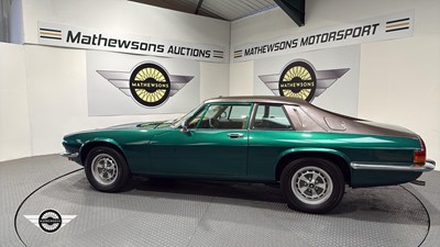 Lot 222 - 1971 JAGUAR XJS