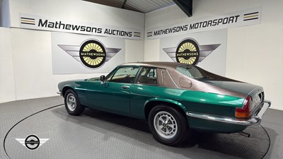 Lot 222 - 1971 JAGUAR XJS