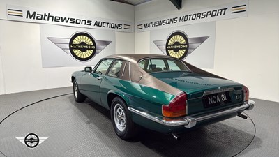 Lot 222 - 1971 JAGUAR XJS