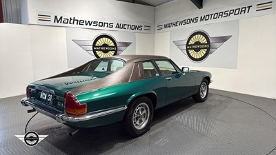 Lot 222 - 1971 JAGUAR XJS