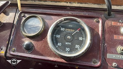 Lot 326 - 1954 AEC MAMMOTH MAJOR
