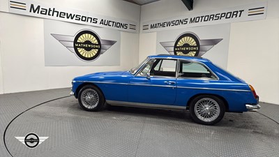 Lot 598 - 1970 MG C GT