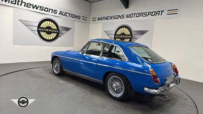 Lot 598 - 1970 MG C GT