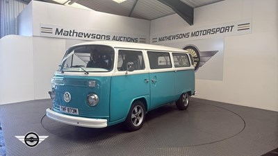 Lot 168 - 1974 VOLKSWAGEN