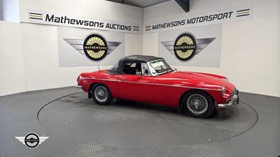 Lot 538 - 1973 MG B