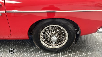 Lot 538 - 1973 MG B