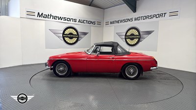 Lot 538 - 1973 MG B
