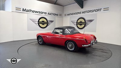 Lot 538 - 1973 MG B