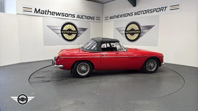 Lot 538 - 1973 MG B