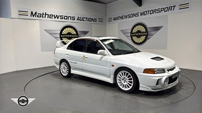 Lot 888 - 1996 MITSUBISHI LANCER EVO IV
